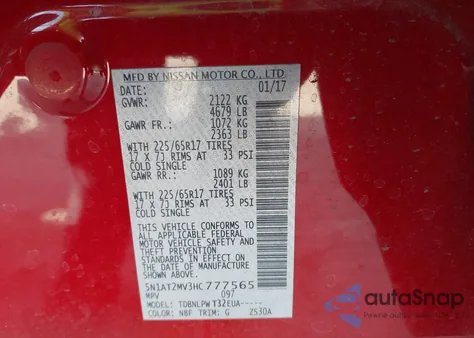 2017 Nissan Rogue S из США, поврежденный, VIN 5N1AT2MV3HC777565